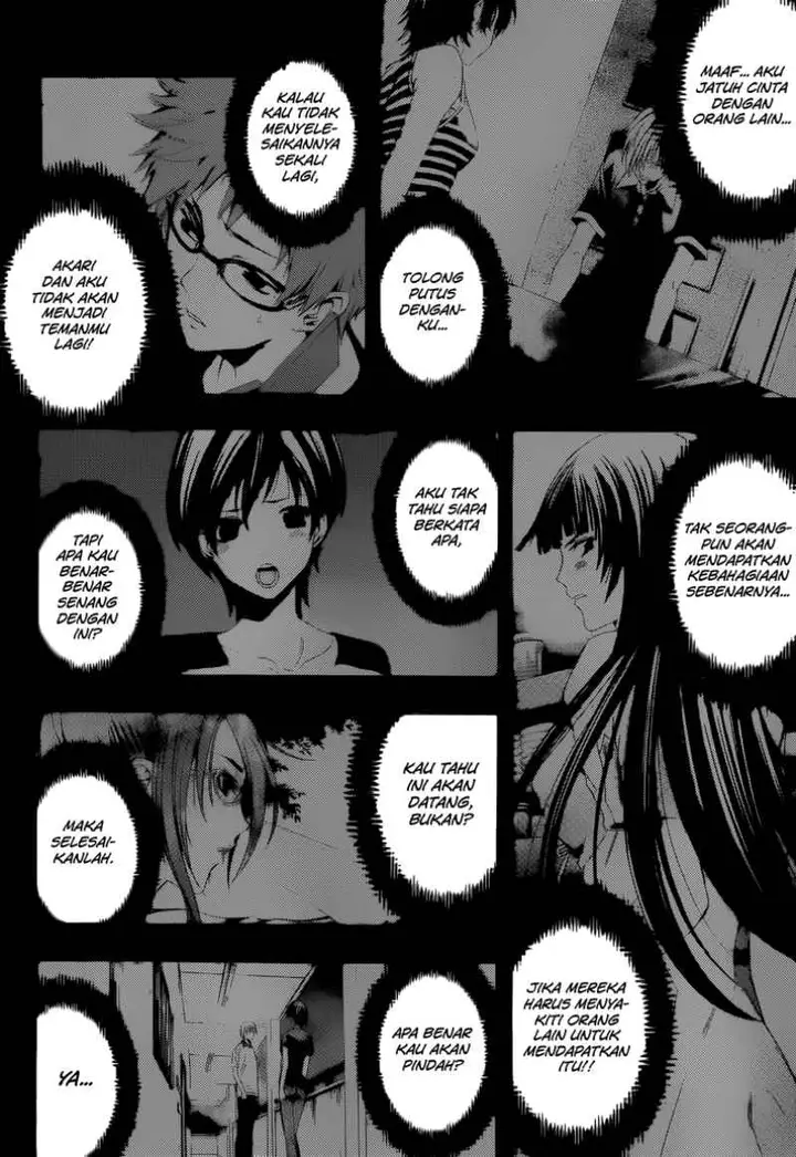 image-komik-kimi-no-iru-machi-chapter-229-14/19