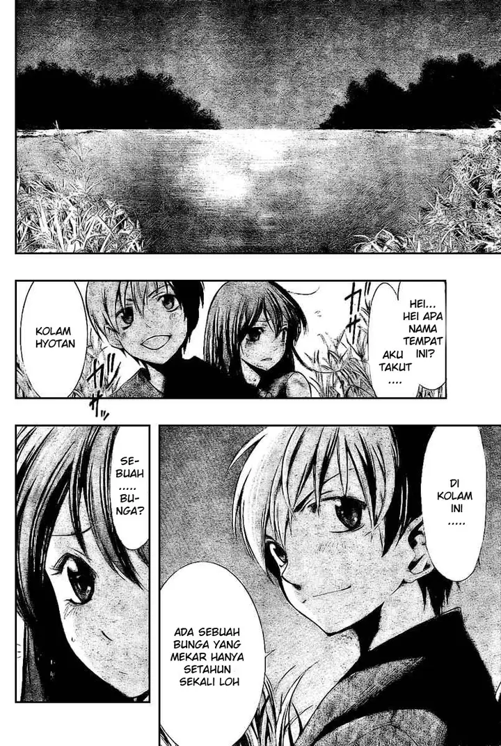 image-komik-kimi-no-iru-machi-chapter-23-5/18