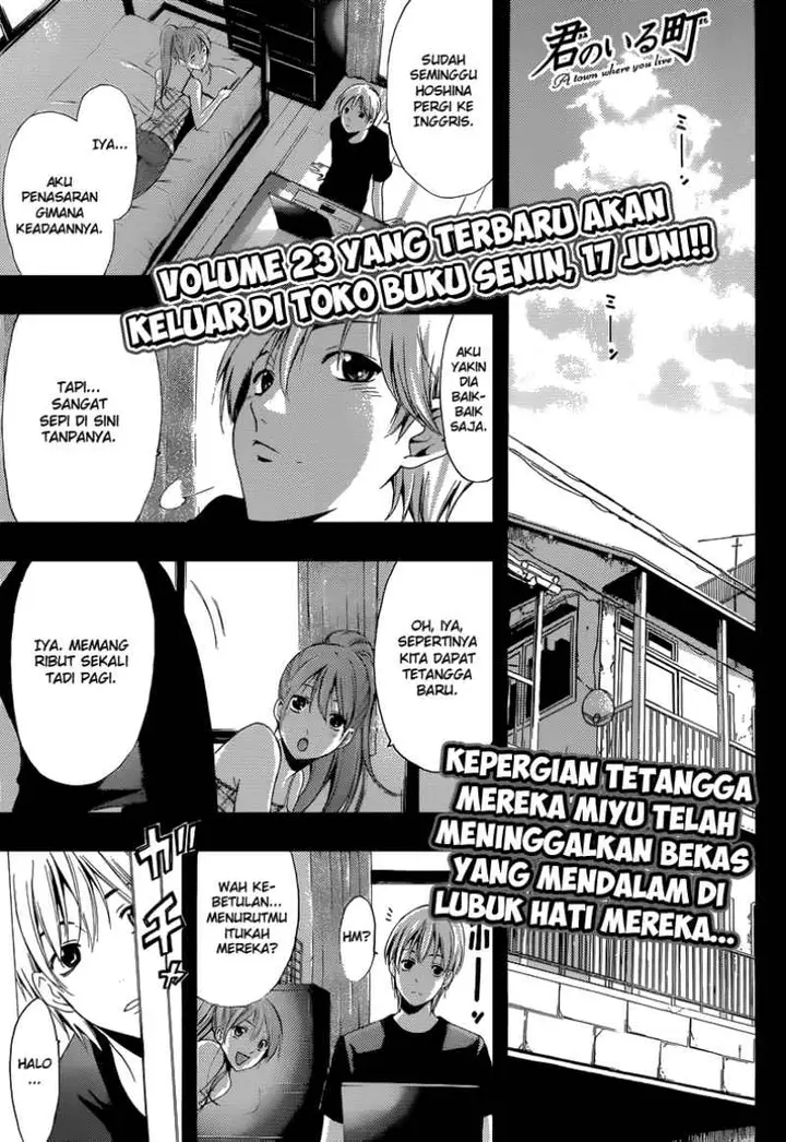 image-komik-kimi-no-iru-machi-chapter-230-0/19