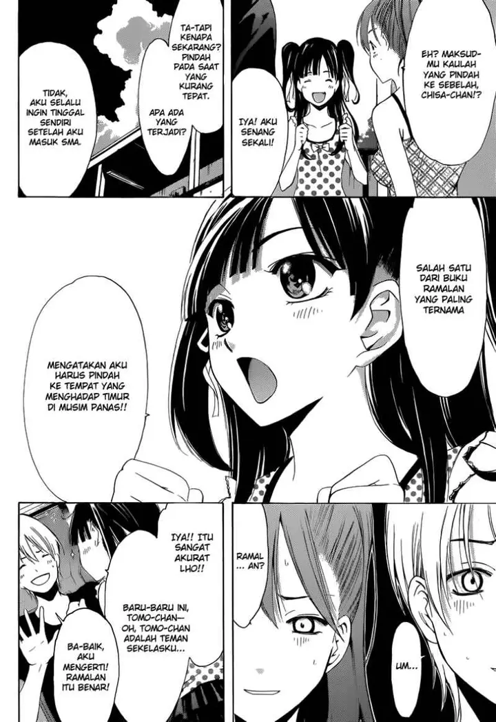 image-komik-kimi-no-iru-machi-chapter-230-4/19