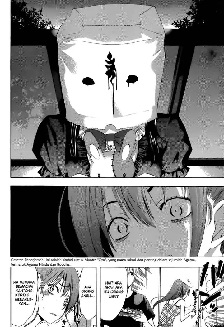 image-komik-kimi-no-iru-machi-chapter-230-8/19