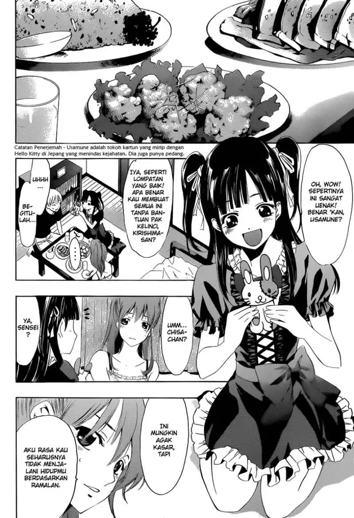 image-komik-kimi-no-iru-machi-chapter-230-10/19