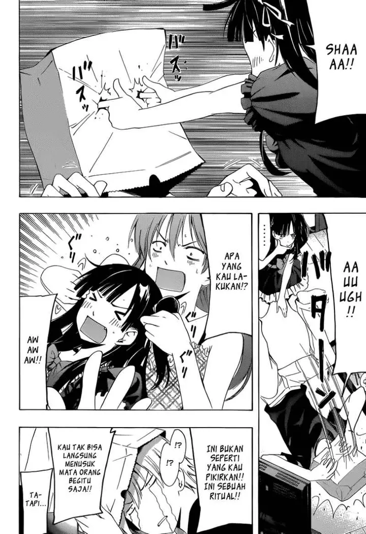 image-komik-kimi-no-iru-machi-chapter-230-12/19