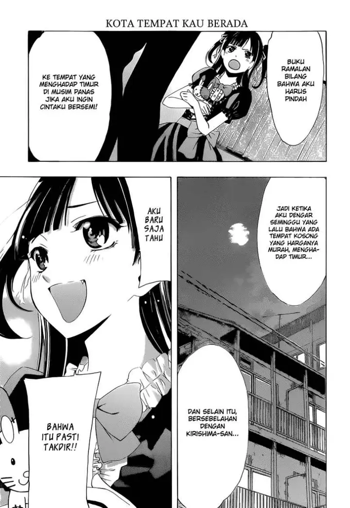 image-komik-kimi-no-iru-machi-chapter-230-15/19