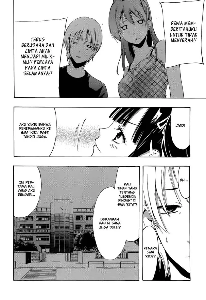 image-komik-kimi-no-iru-machi-chapter-230-16/19