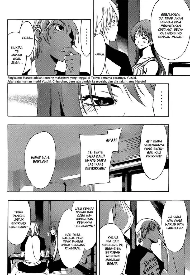 image-komik-kimi-no-iru-machi-chapter-231-4/19