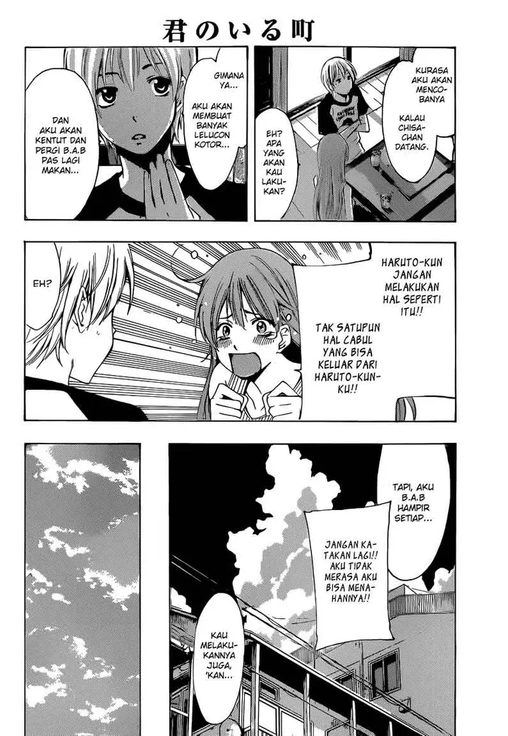 image-komik-kimi-no-iru-machi-chapter-231-6/19