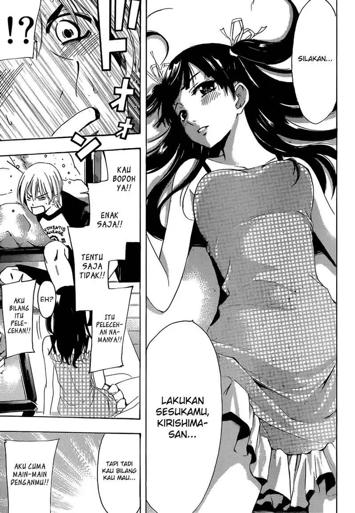 image-komik-kimi-no-iru-machi-chapter-231-15/19