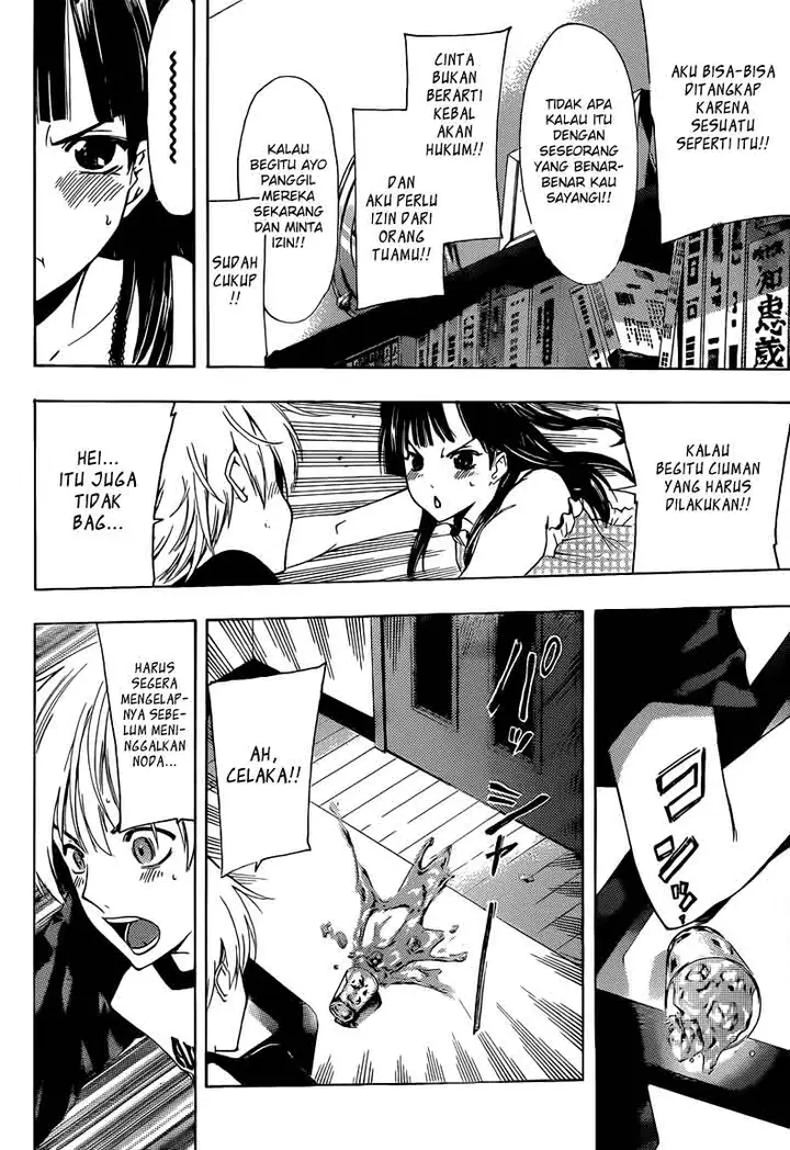 image-komik-kimi-no-iru-machi-chapter-231-16/19