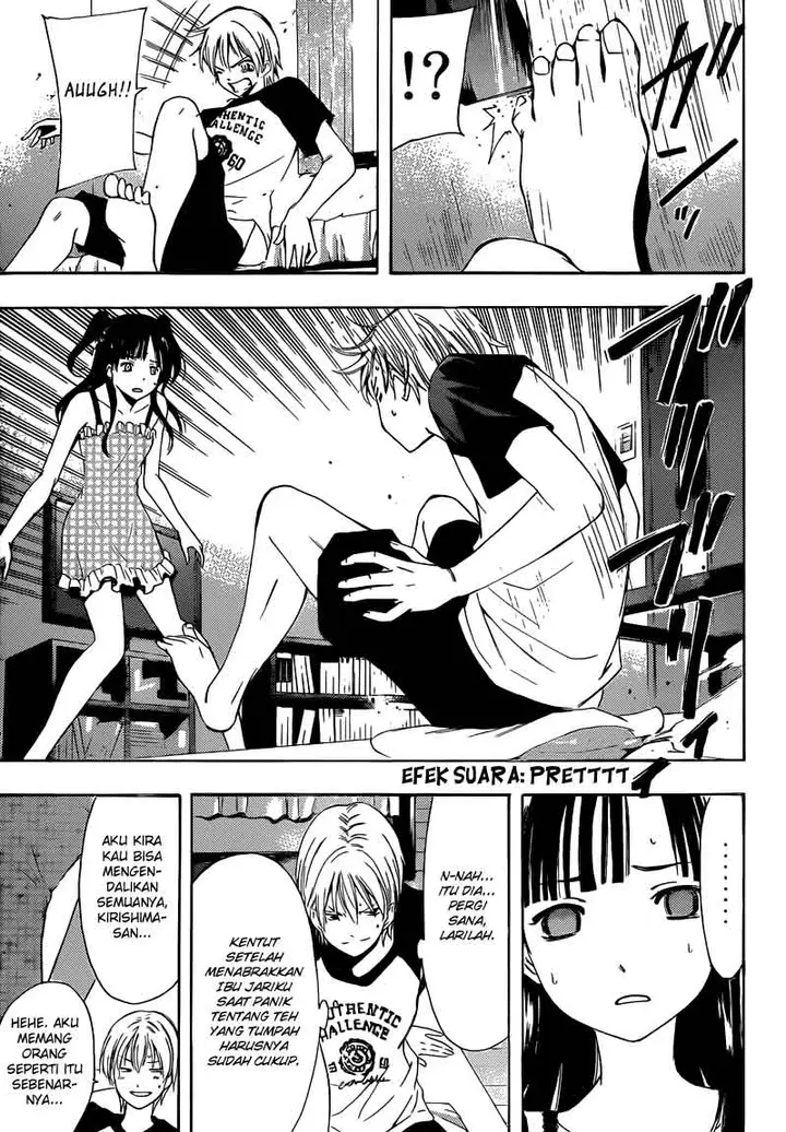 image-komik-kimi-no-iru-machi-chapter-231-17/19