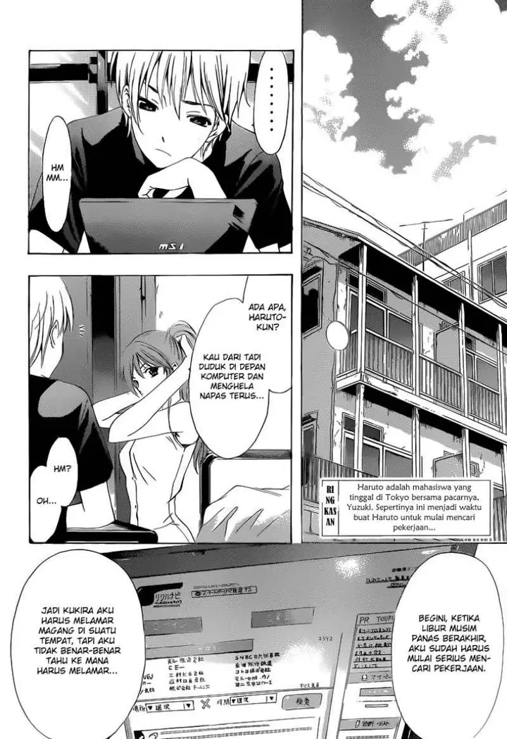 image-komik-kimi-no-iru-machi-chapter-232-1/18