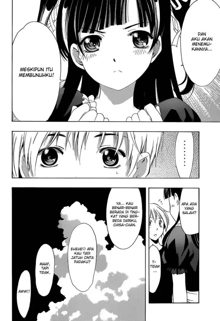 image-komik-kimi-no-iru-machi-chapter-232-15/18