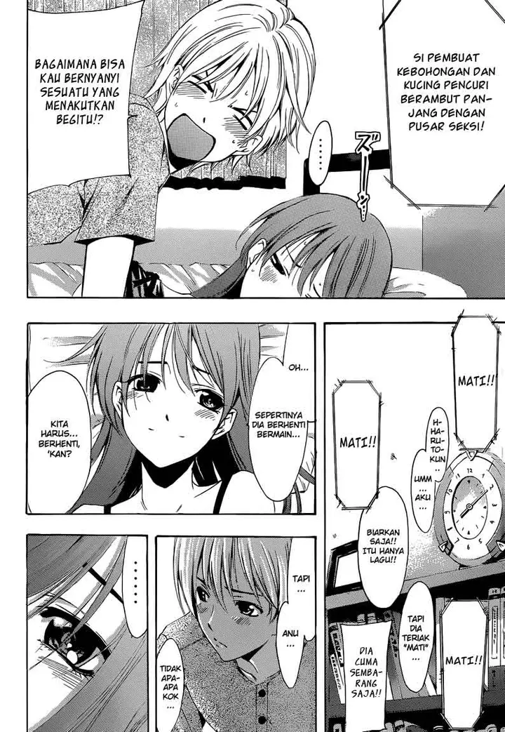 image-komik-kimi-no-iru-machi-chapter-233-12/19