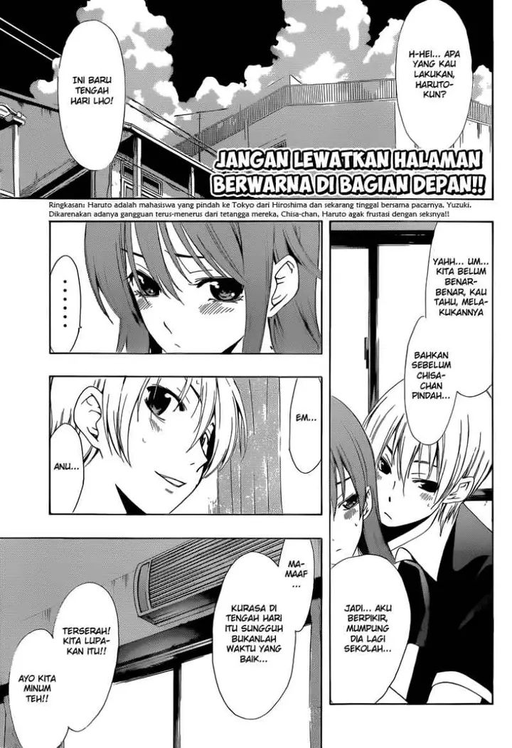 image-komik-kimi-no-iru-machi-chapter-234-5/26