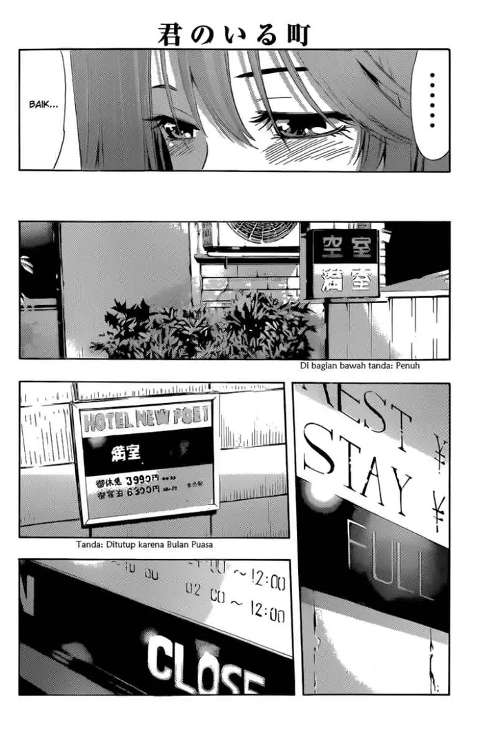 image-komik-kimi-no-iru-machi-chapter-234-8/26