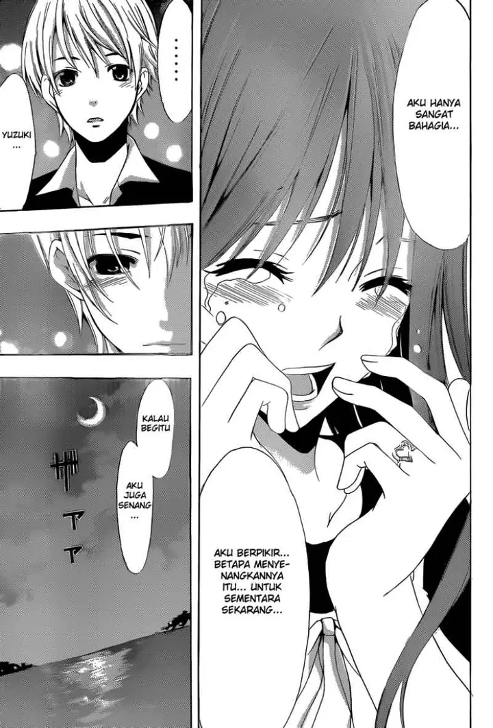 image-komik-kimi-no-iru-machi-chapter-234-22/26