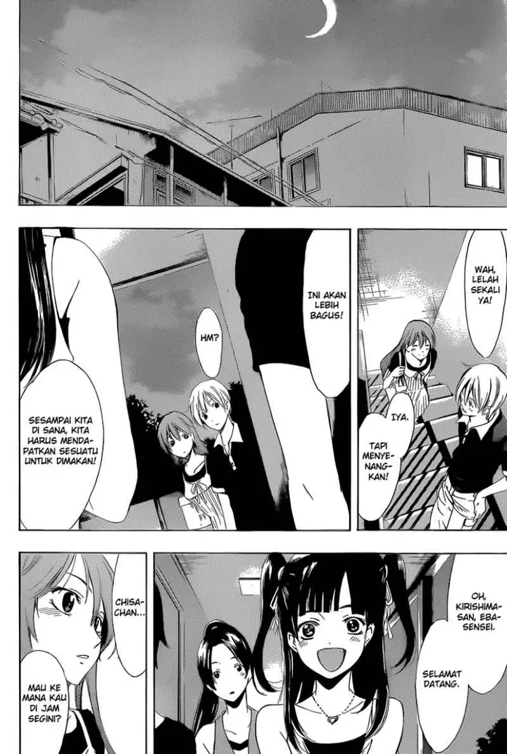 image-komik-kimi-no-iru-machi-chapter-234-23/26