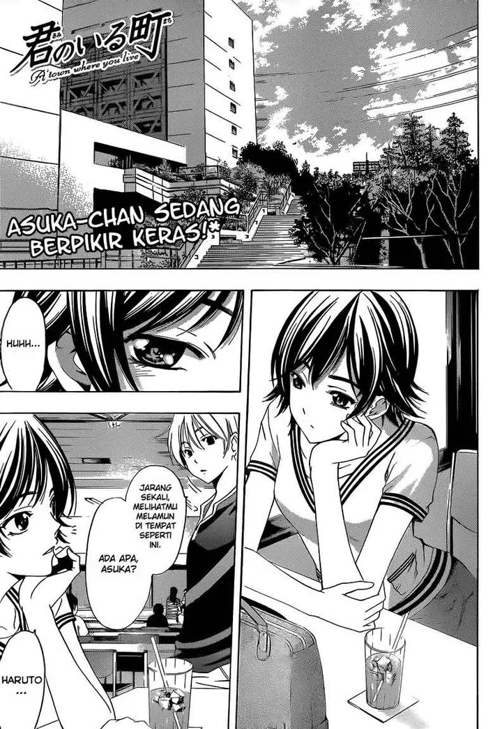 image-komik-kimi-no-iru-machi-chapter-235-3/20