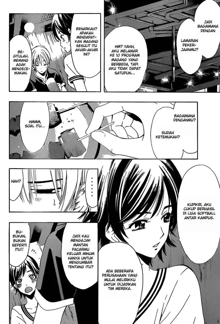 image-komik-kimi-no-iru-machi-chapter-235-6/20