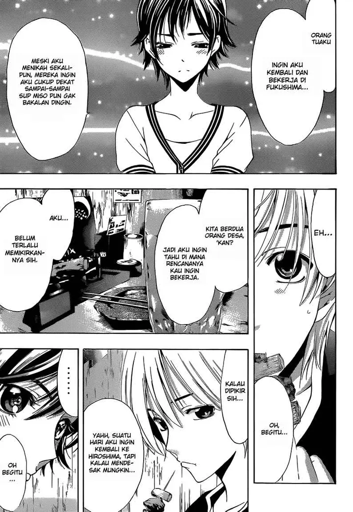 image-komik-kimi-no-iru-machi-chapter-235-7/20
