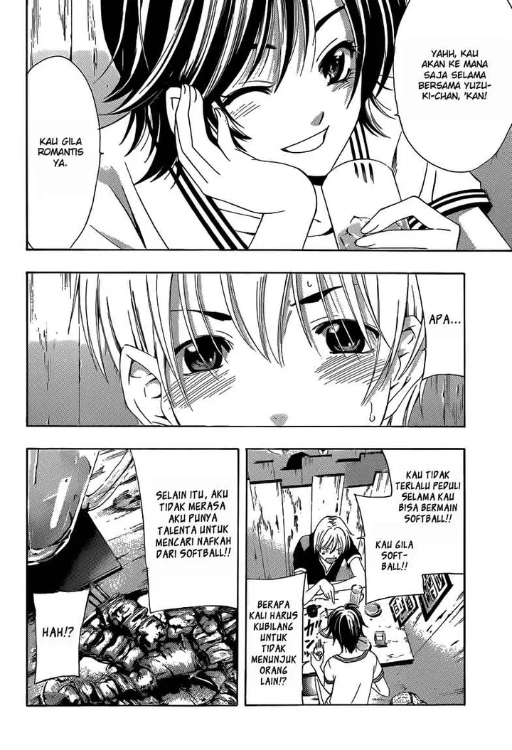 image-komik-kimi-no-iru-machi-chapter-235-8/20