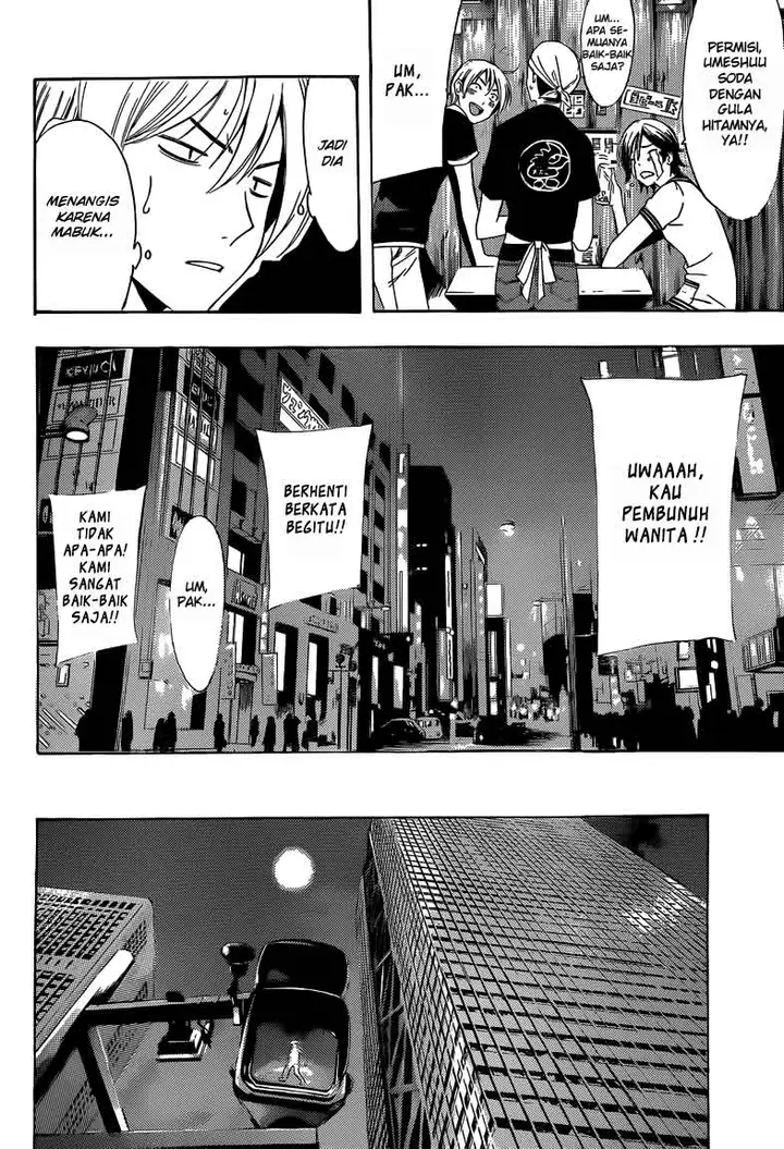 image-komik-kimi-no-iru-machi-chapter-235-10/20