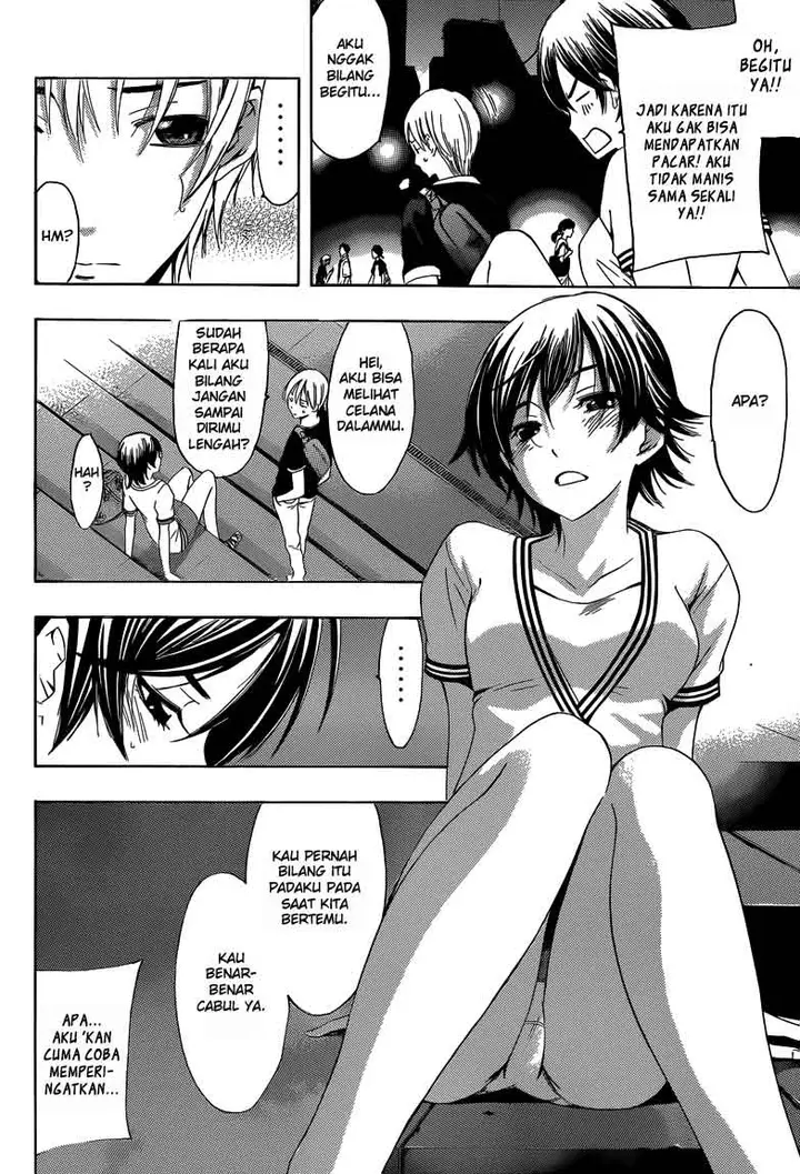 image-komik-kimi-no-iru-machi-chapter-235-12/20