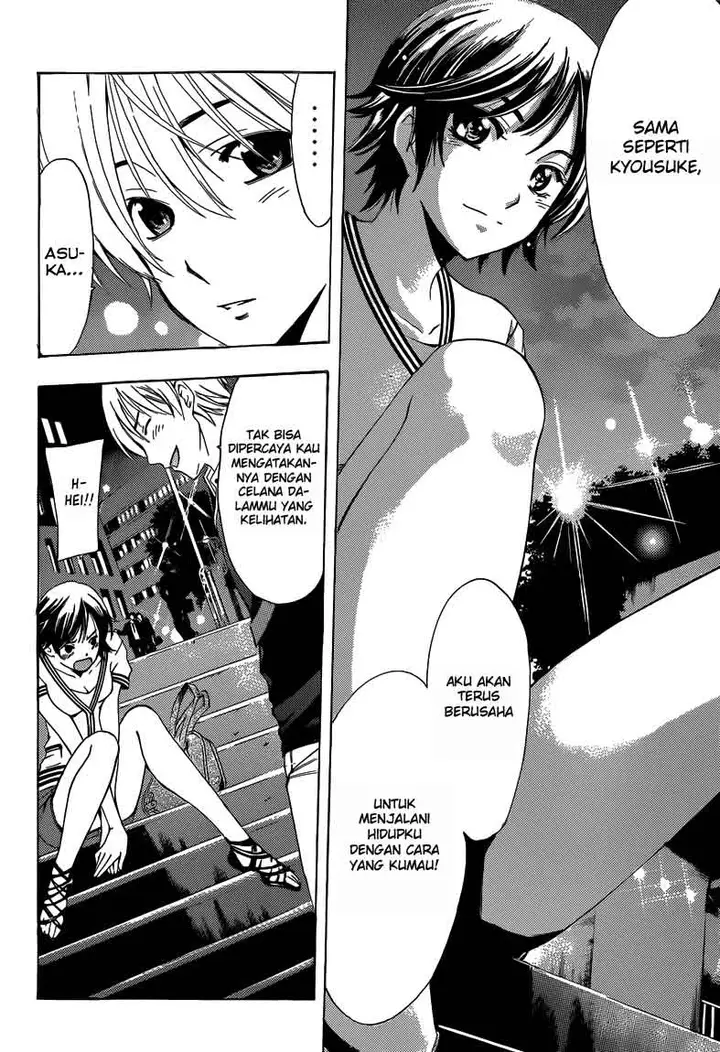 image-komik-kimi-no-iru-machi-chapter-235-16/20