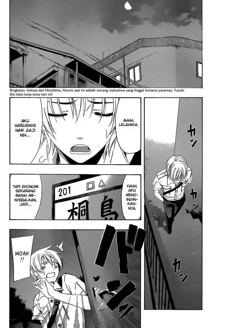 image-komik-kimi-no-iru-machi-chapter-236-2/18
