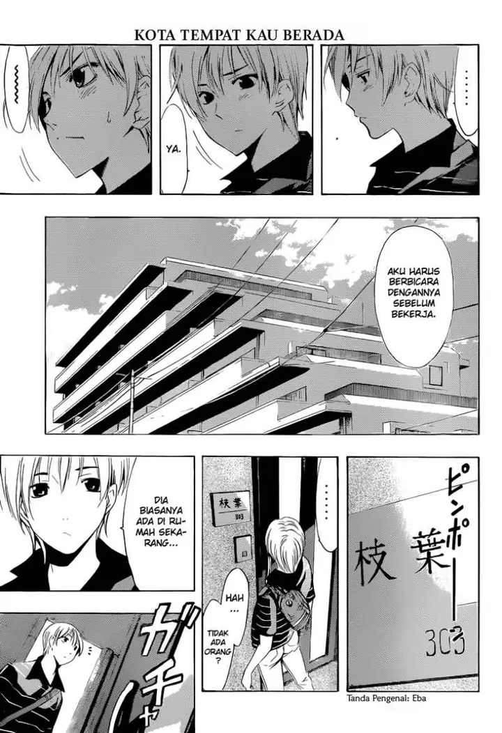 image-komik-kimi-no-iru-machi-chapter-236-6/18