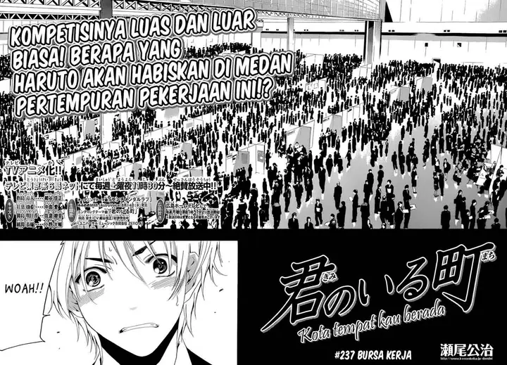 image-komik-kimi-no-iru-machi-chapter-237-1/17