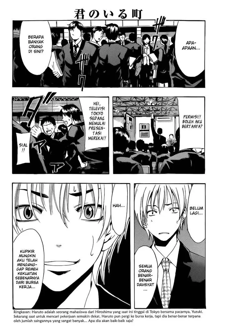 image-komik-kimi-no-iru-machi-chapter-237-3/17