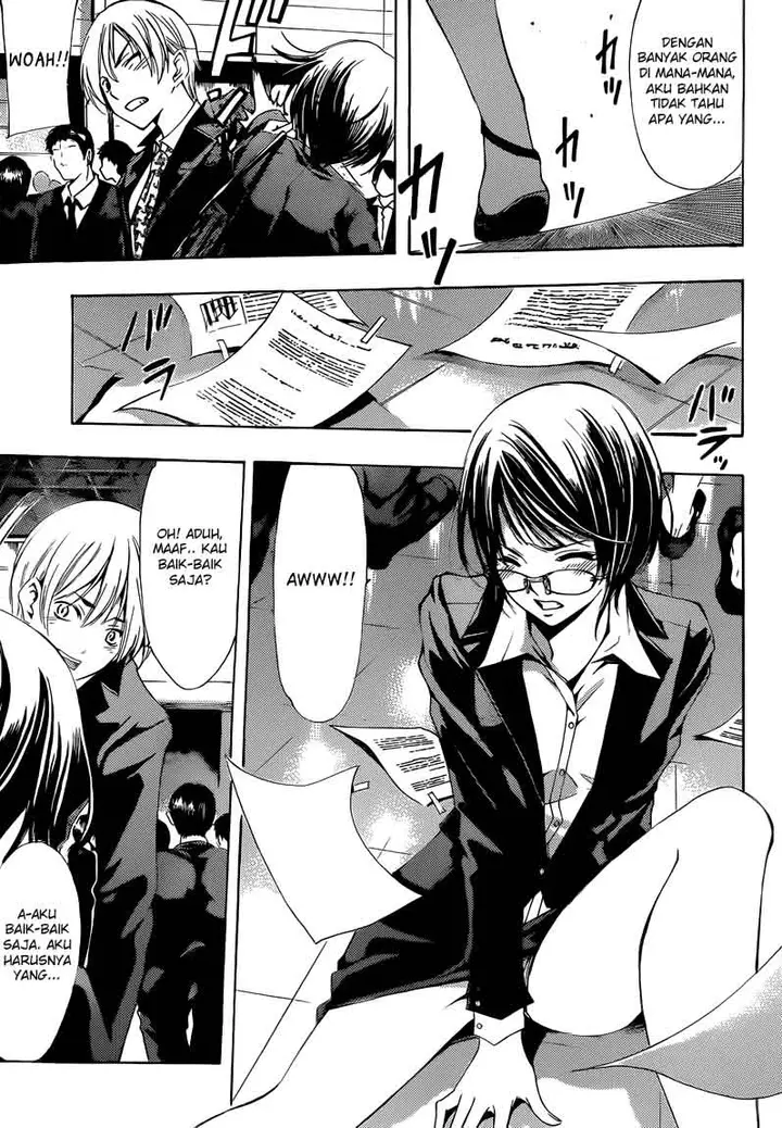 image-komik-kimi-no-iru-machi-chapter-237-4/17