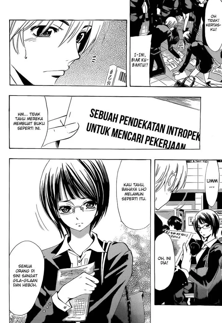 image-komik-kimi-no-iru-machi-chapter-237-5/17