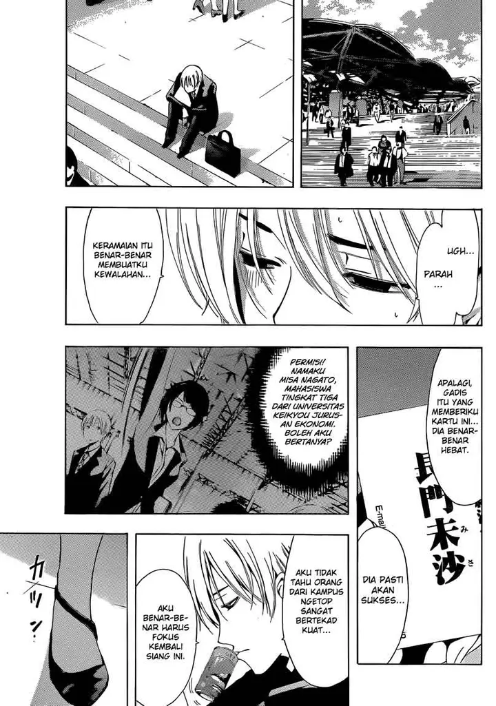 image-komik-kimi-no-iru-machi-chapter-237-8/17