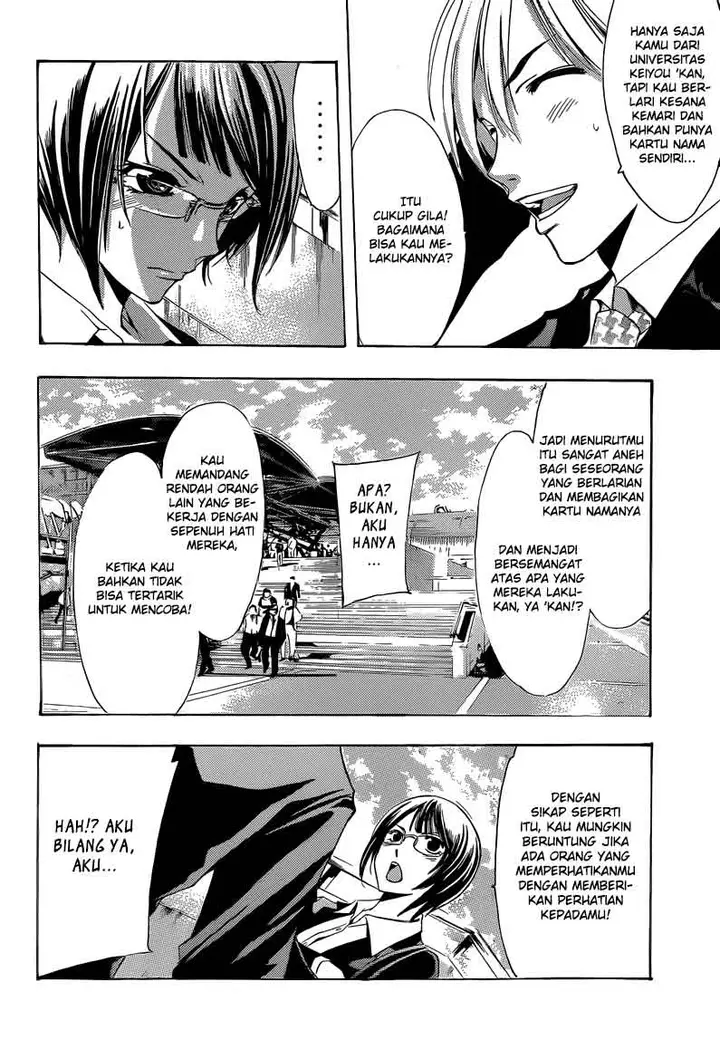 image-komik-kimi-no-iru-machi-chapter-237-13/17