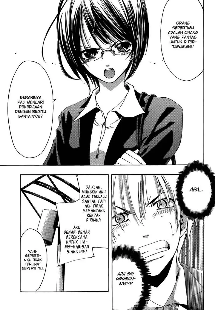 image-komik-kimi-no-iru-machi-chapter-237-14/17
