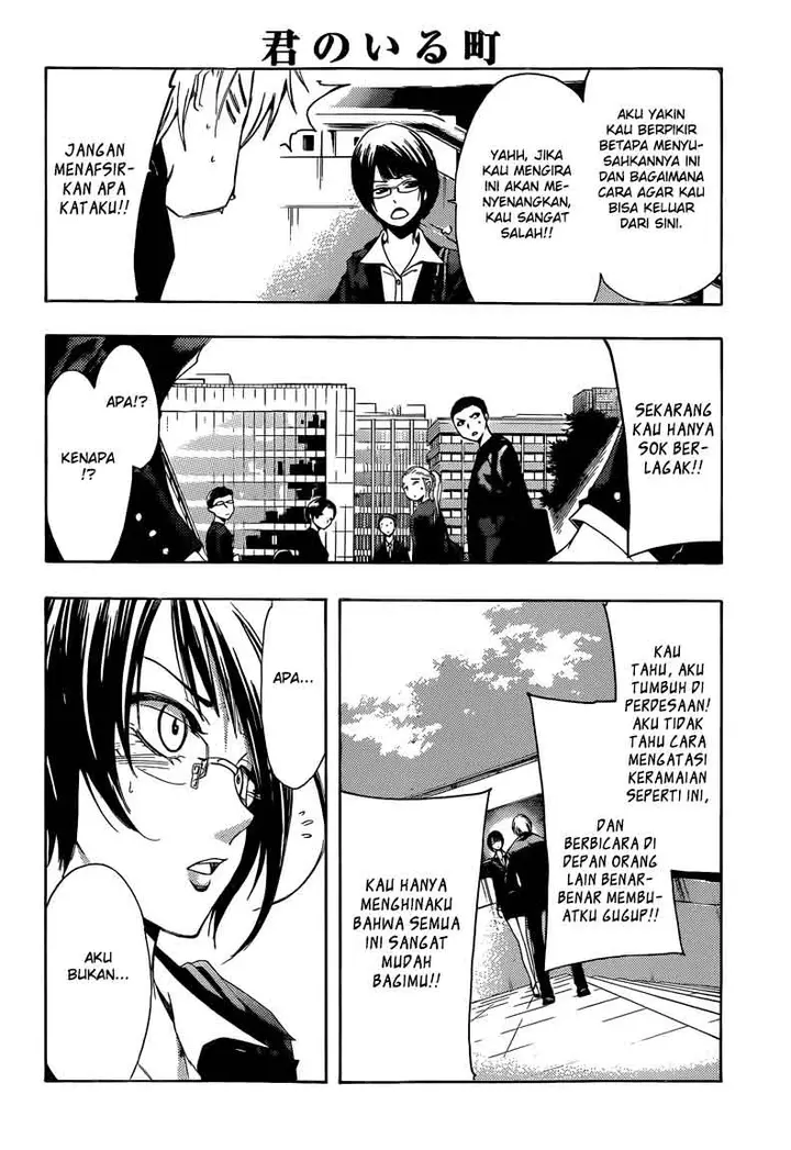 image-komik-kimi-no-iru-machi-chapter-237-15/17