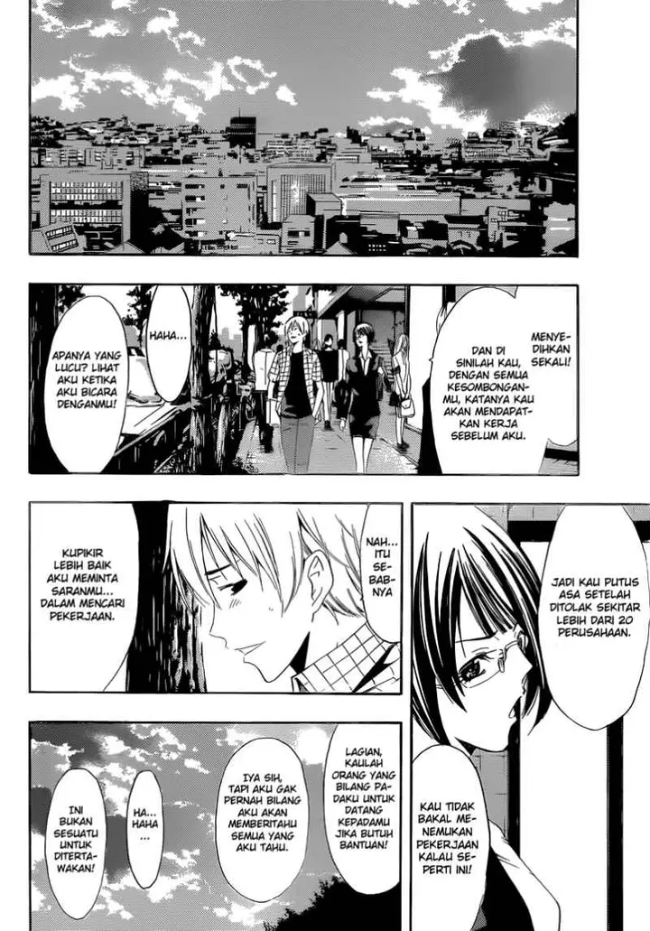 image-komik-kimi-no-iru-machi-chapter-238-4/18