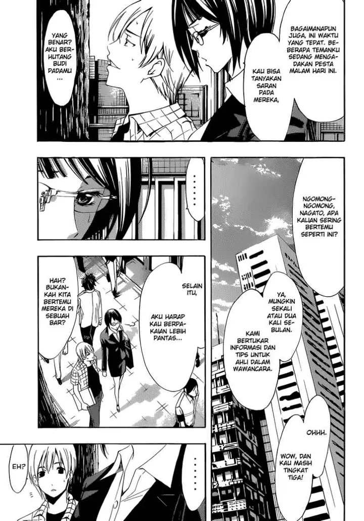 image-komik-kimi-no-iru-machi-chapter-238-5/18