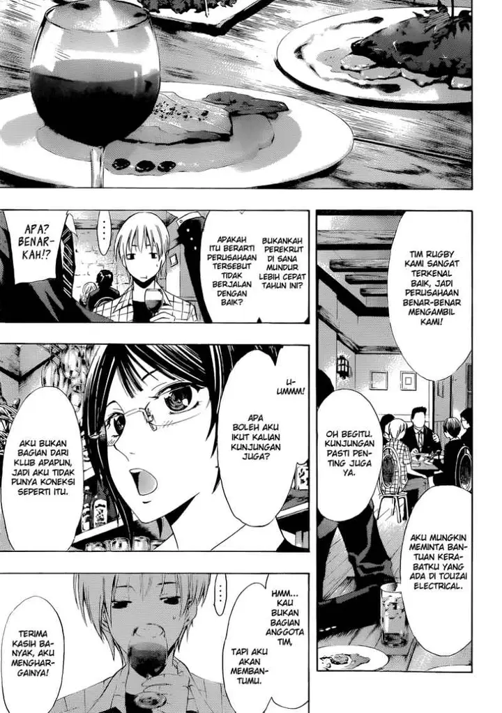 image-komik-kimi-no-iru-machi-chapter-238-7/18