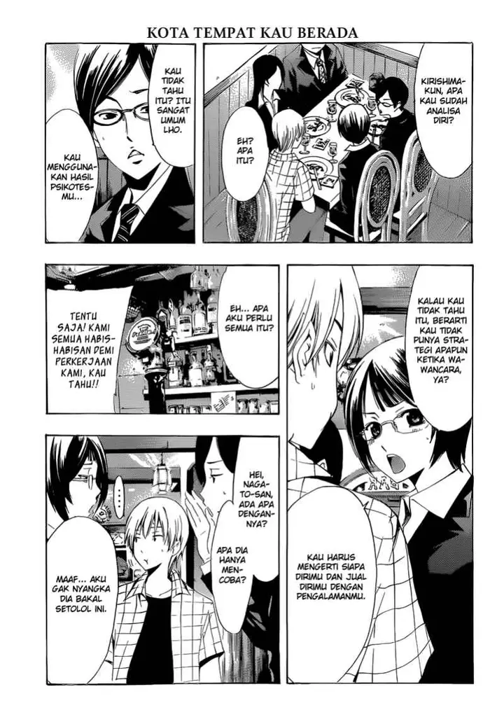 image-komik-kimi-no-iru-machi-chapter-238-8/18