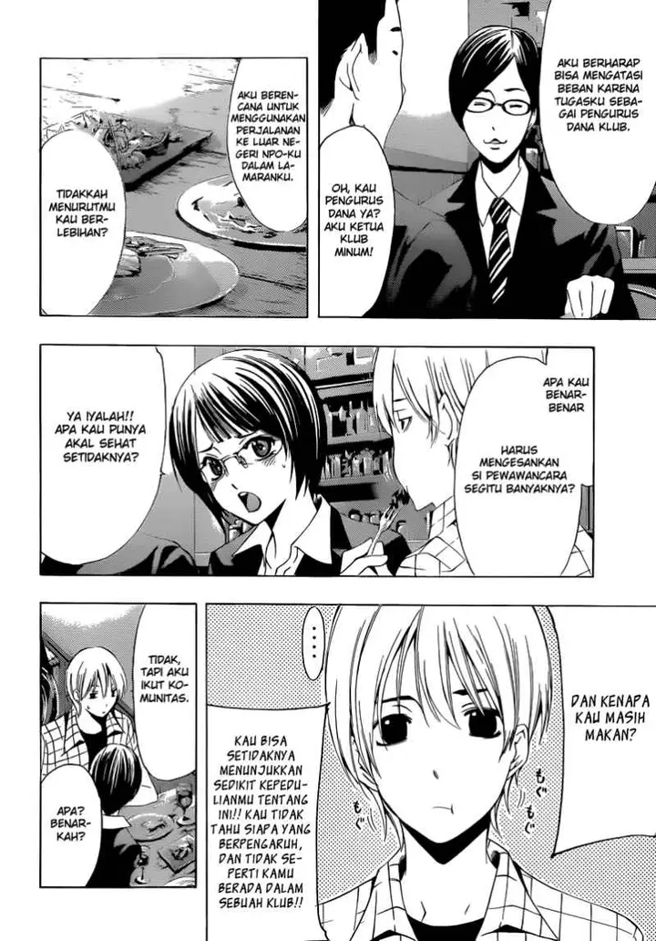 image-komik-kimi-no-iru-machi-chapter-238-9/18