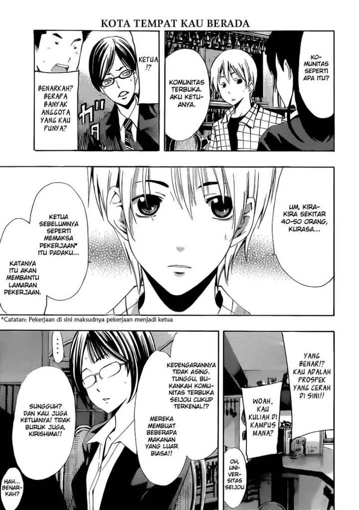image-komik-kimi-no-iru-machi-chapter-238-10/18