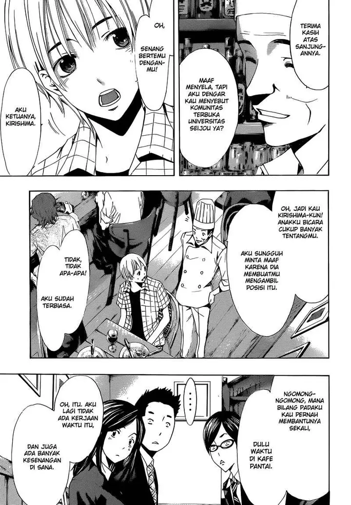 image-komik-kimi-no-iru-machi-chapter-238-12/18