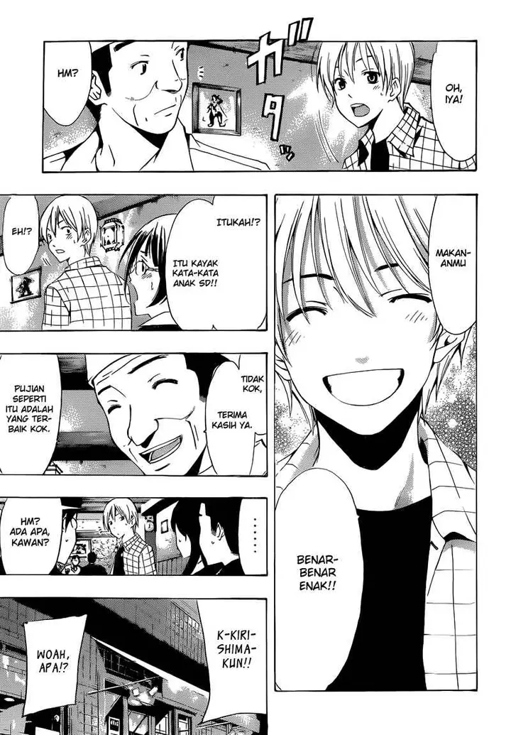 image-komik-kimi-no-iru-machi-chapter-238-14/18