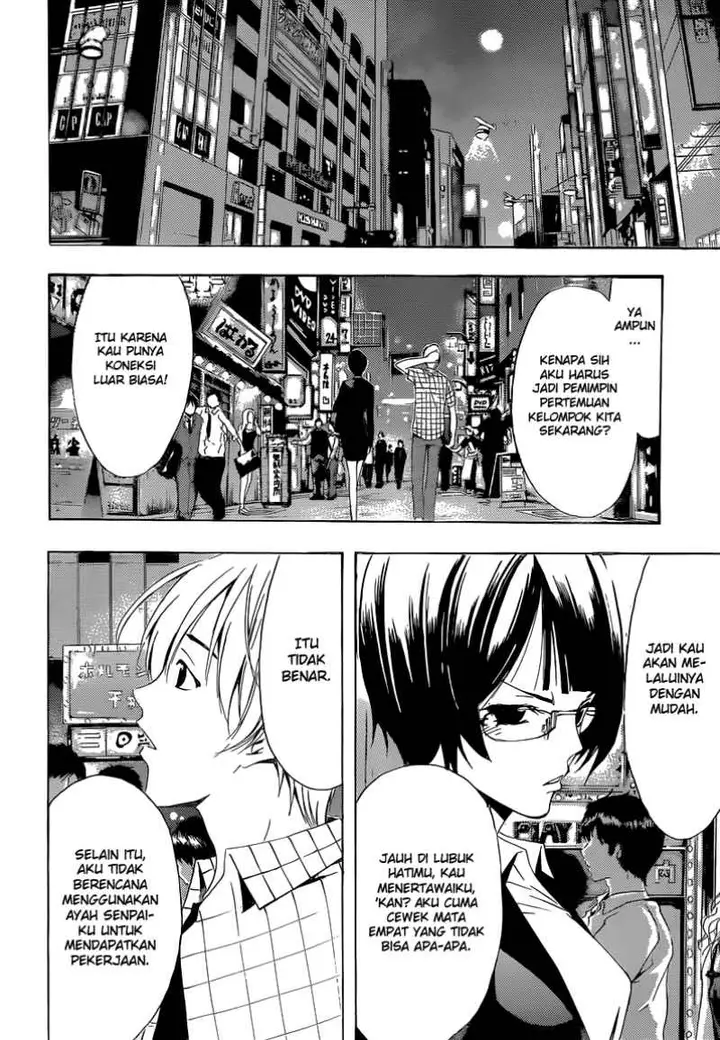 image-komik-kimi-no-iru-machi-chapter-238-15/18