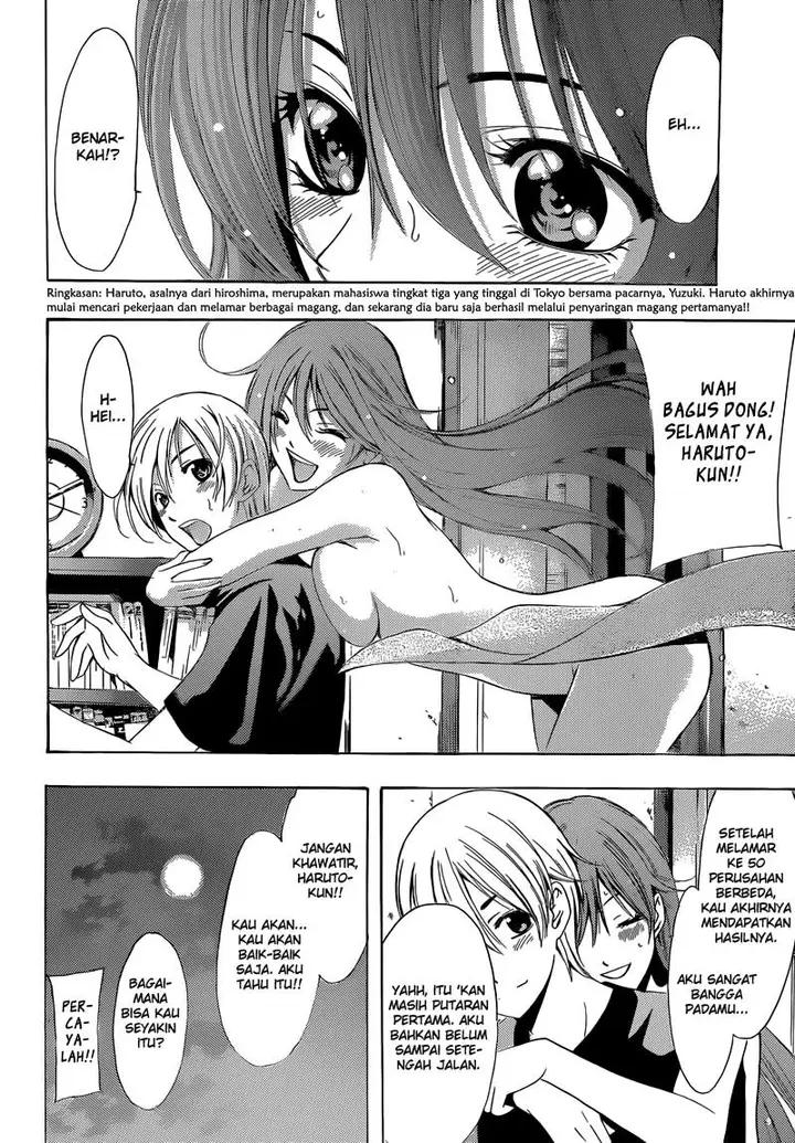image-komik-kimi-no-iru-machi-chapter-239-1/17