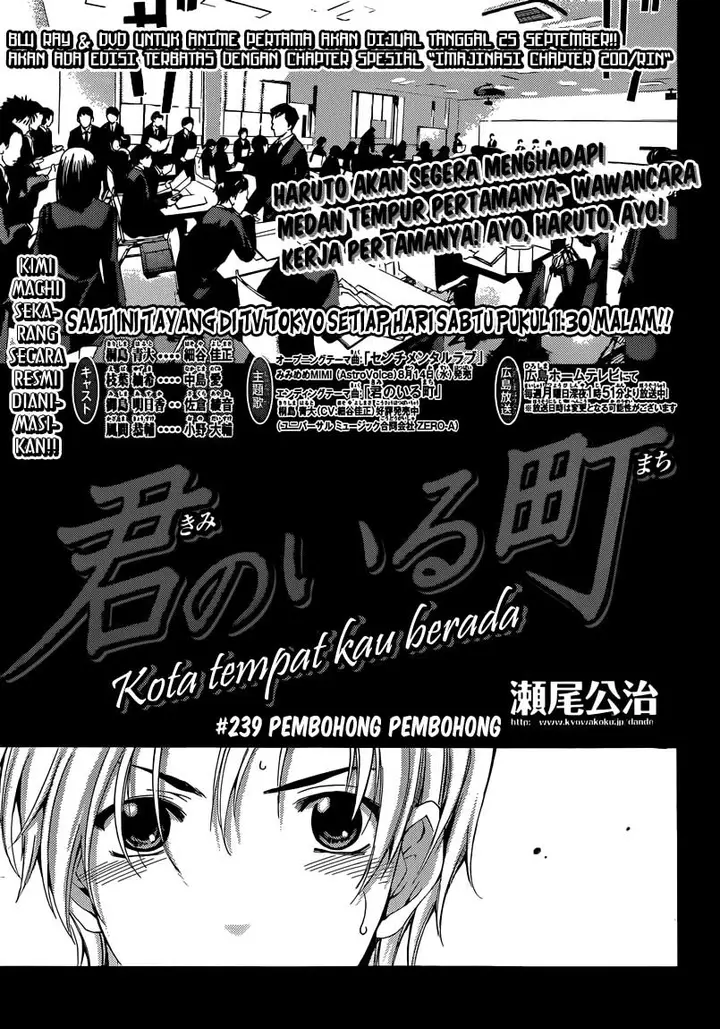 image-komik-kimi-no-iru-machi-chapter-239-2/17