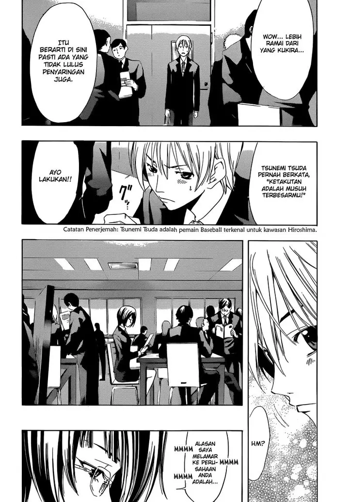 image-komik-kimi-no-iru-machi-chapter-239-3/17